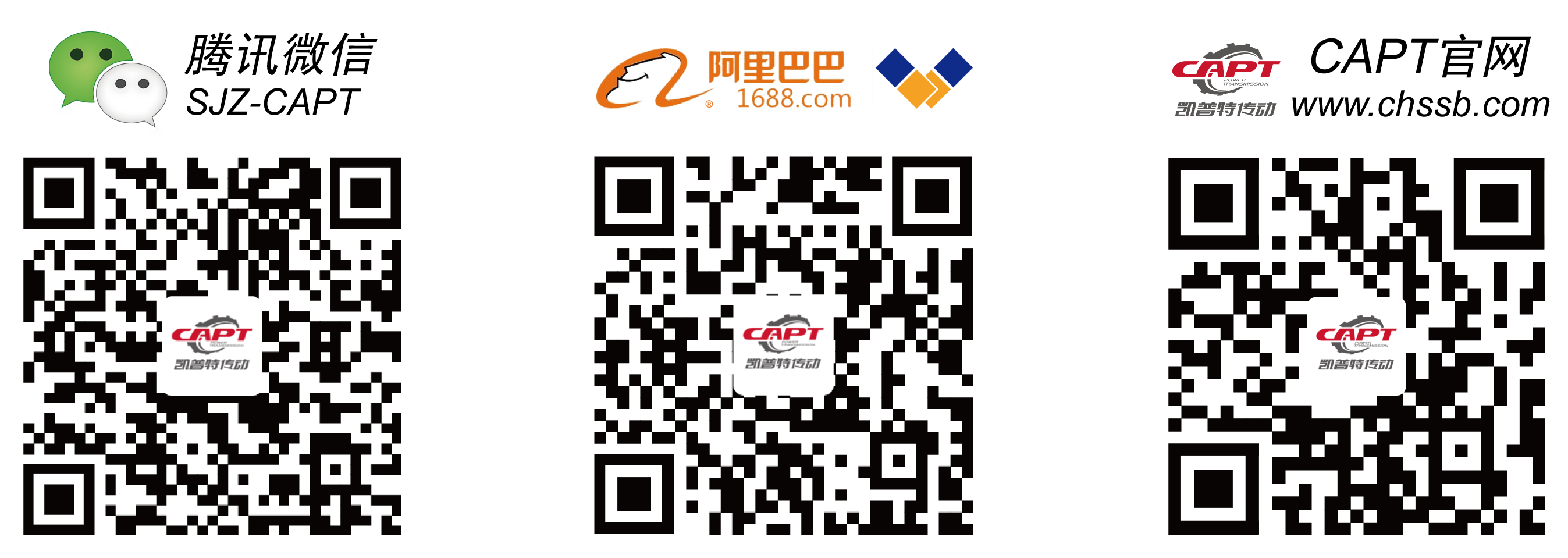 網站二維碼.png 網站二維碼.png